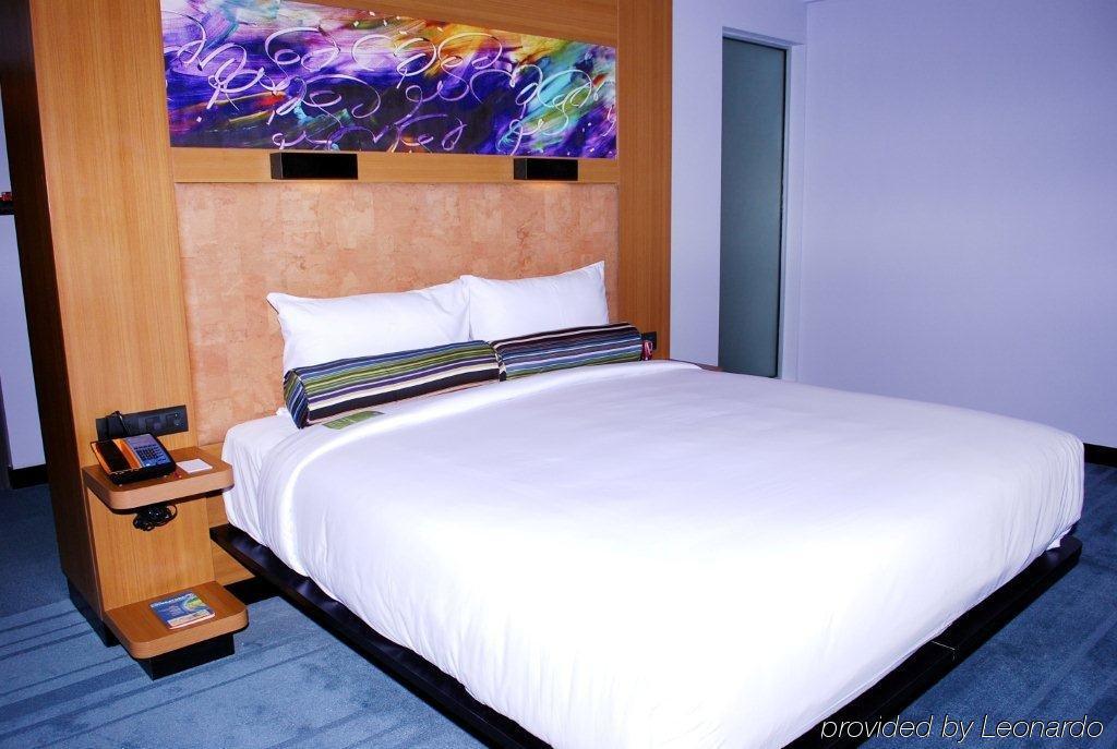 Aloft Coimbatore Singanallur Szoba fotó